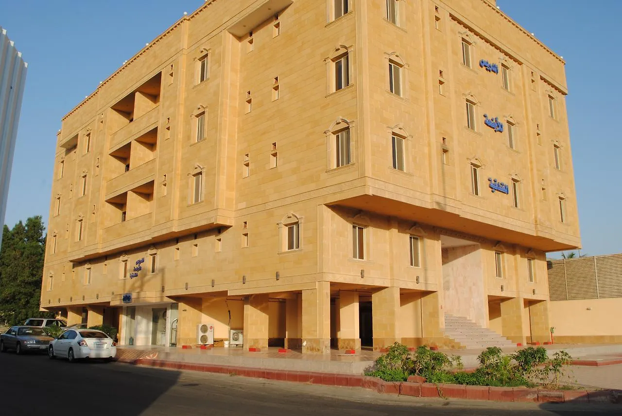 جدة Al Drees Aparthotel المملكة العربية السعودية